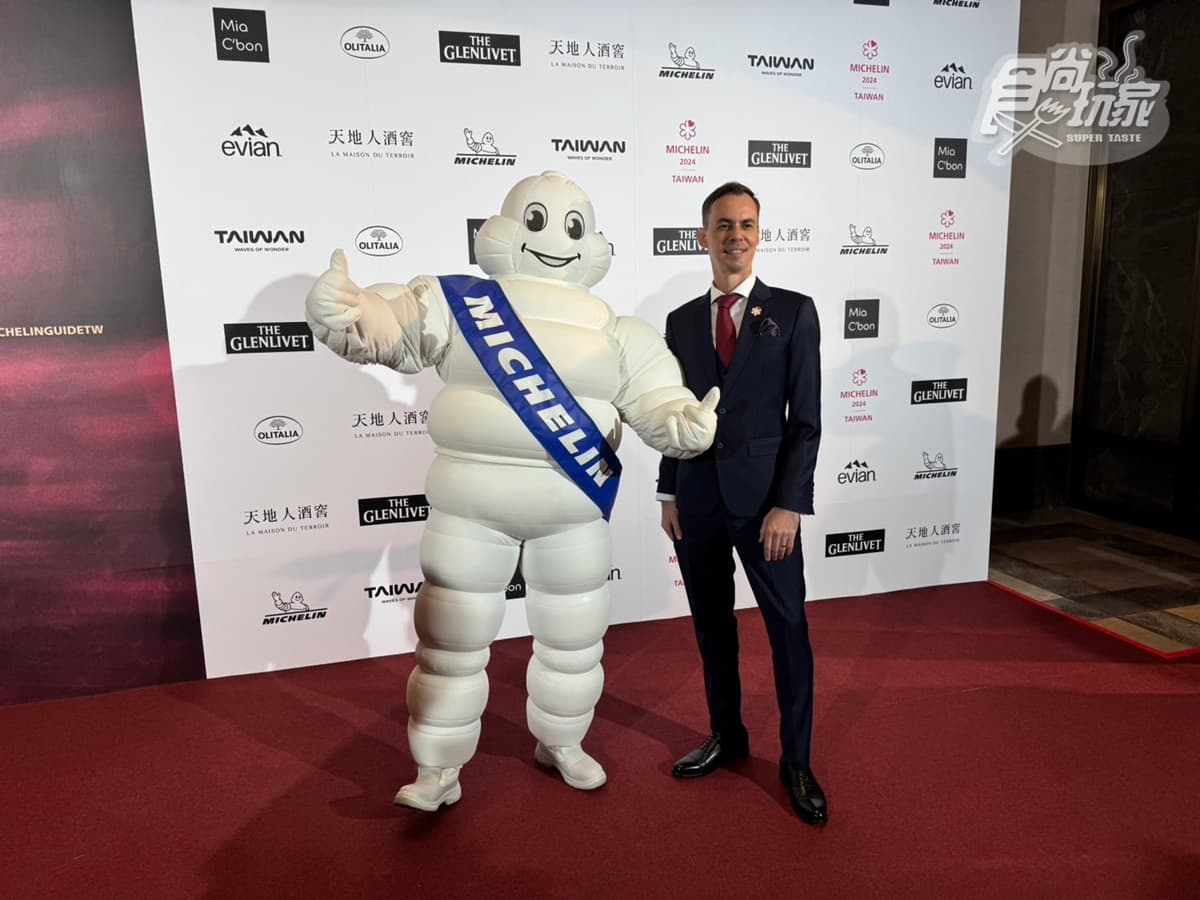 【2024台灣米其林】米其林指南摘星完整榜單!49家名單一次看 【2024台灣米其林】米其林指南摘星完整榜單!49家名單一次看
