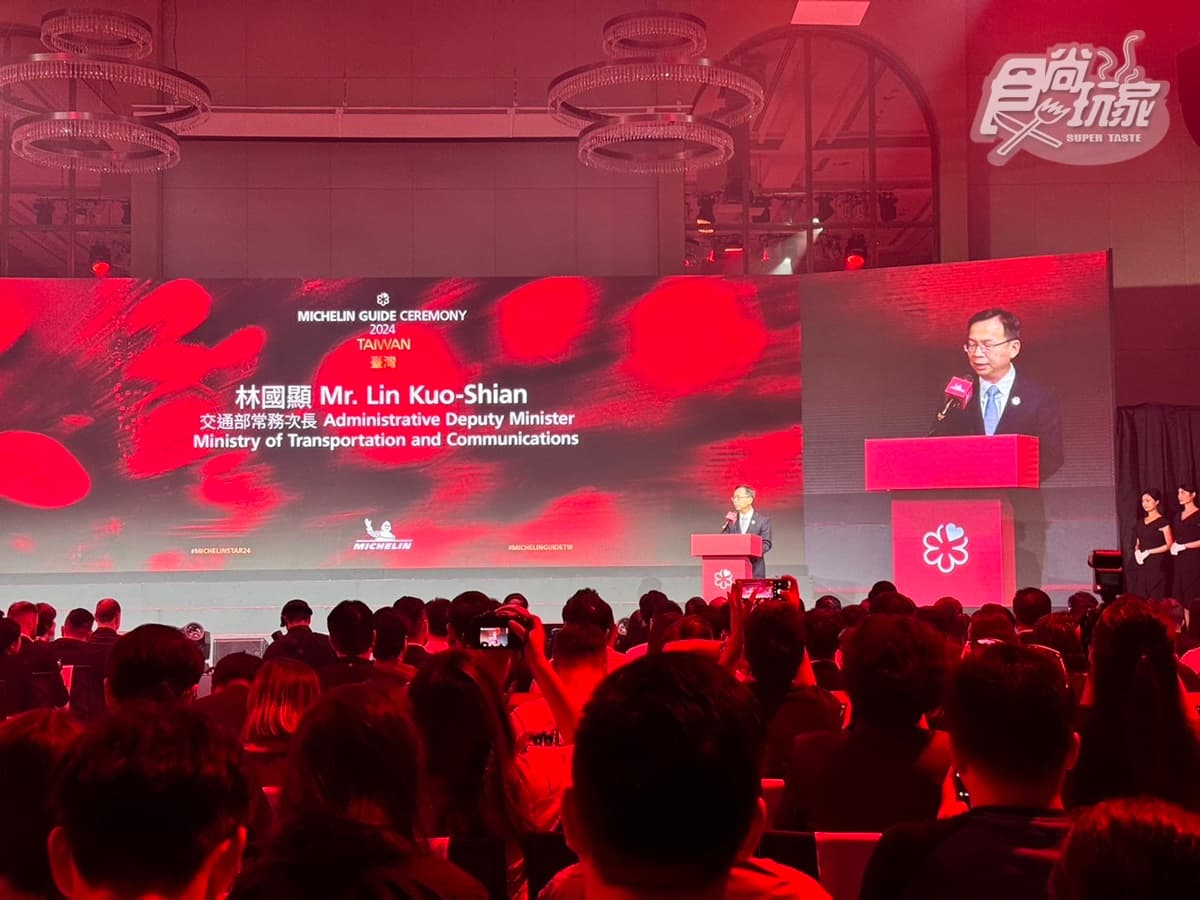 【2024台灣米其林】米其林指南摘星完整榜單!49家名單一次看 【2024台灣米其林】米其林指南摘星完整榜單!49家名單一次看