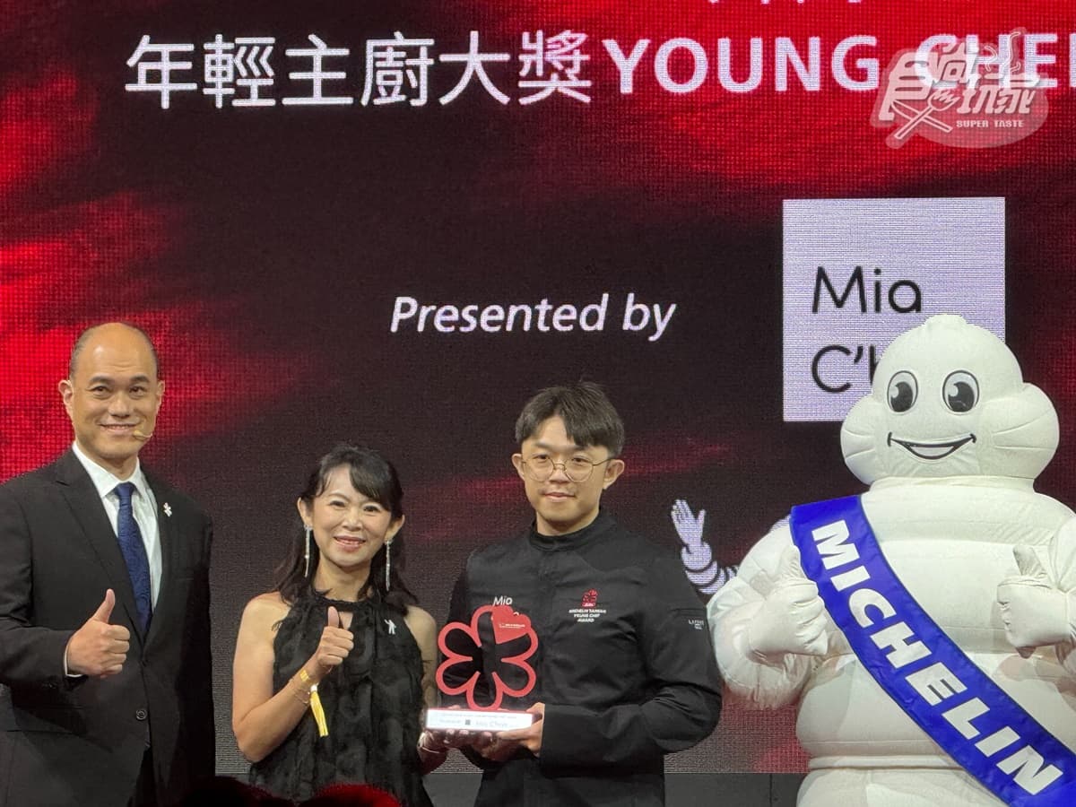 【2024台灣米其林】米其林指南摘星完整榜單!49家名單一次看 【2024台灣米其林】米其林指南摘星完整榜單!49家名單一次看