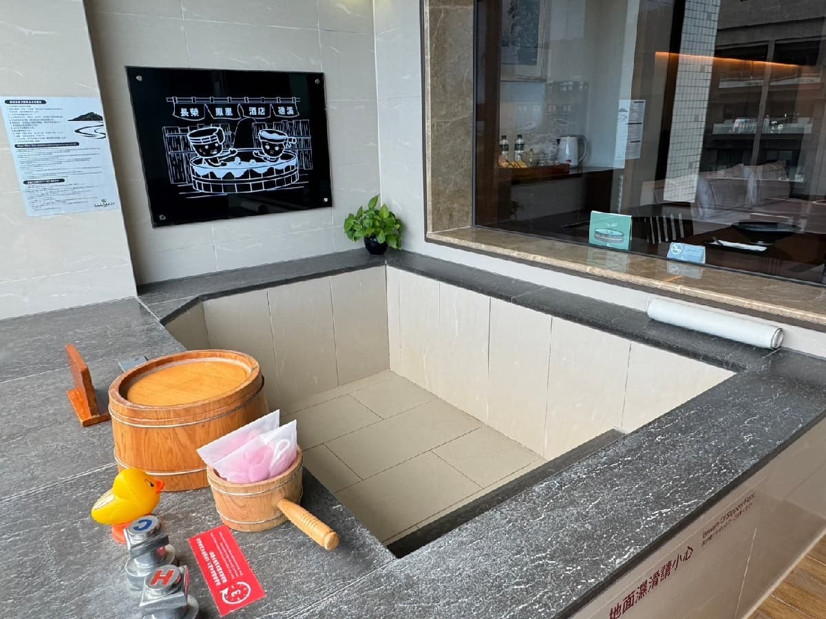 【獨家】烤鴨四吃吃到飽!礁溪星級酒店最新優惠,可享千坪溫泉戲水區 【獨家】烤鴨四吃吃到飽!礁溪星級酒店最新優惠,可享千坪溫泉戲水區