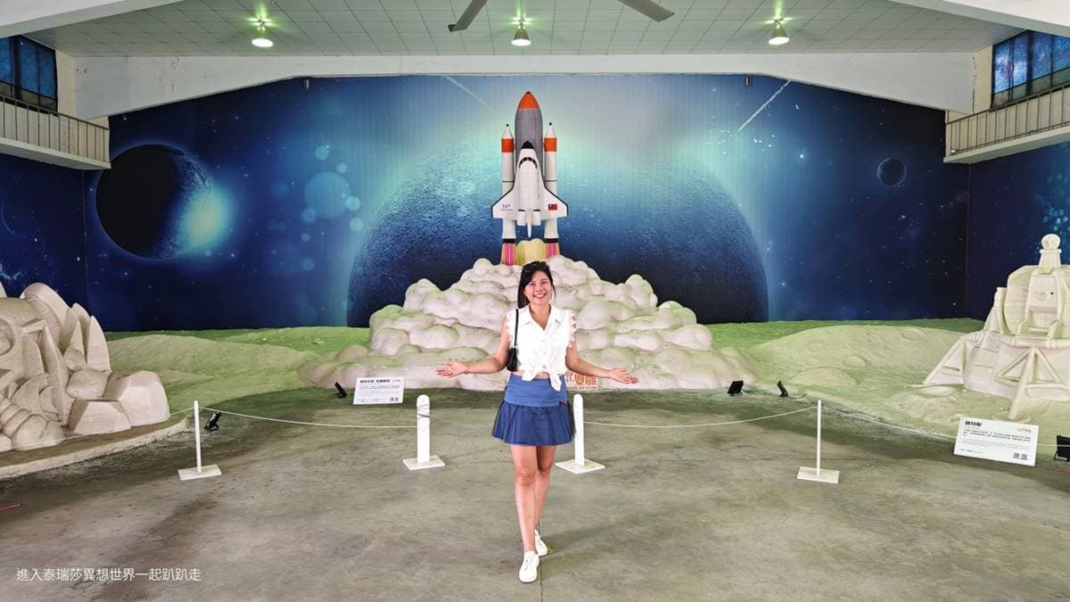 台南「七股鹽山」1日遊!景點特色、行程規畫、伴手禮推薦 台南「七股鹽山」1日遊!景點特色、行程規畫、伴手禮推薦