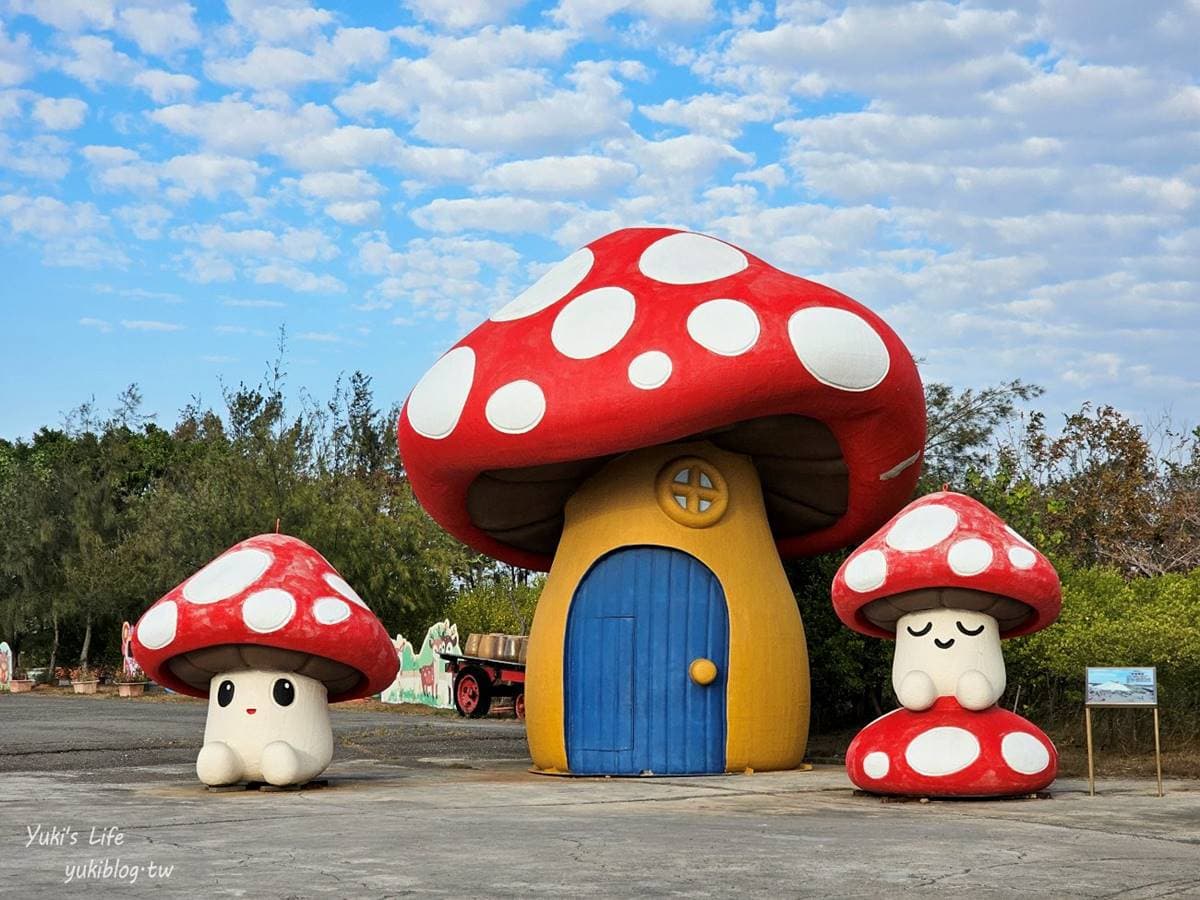 台南「七股鹽山」1日遊!景點特色、行程規畫、伴手禮推薦 台南「七股鹽山」1日遊!景點特色、行程規畫、伴手禮推薦