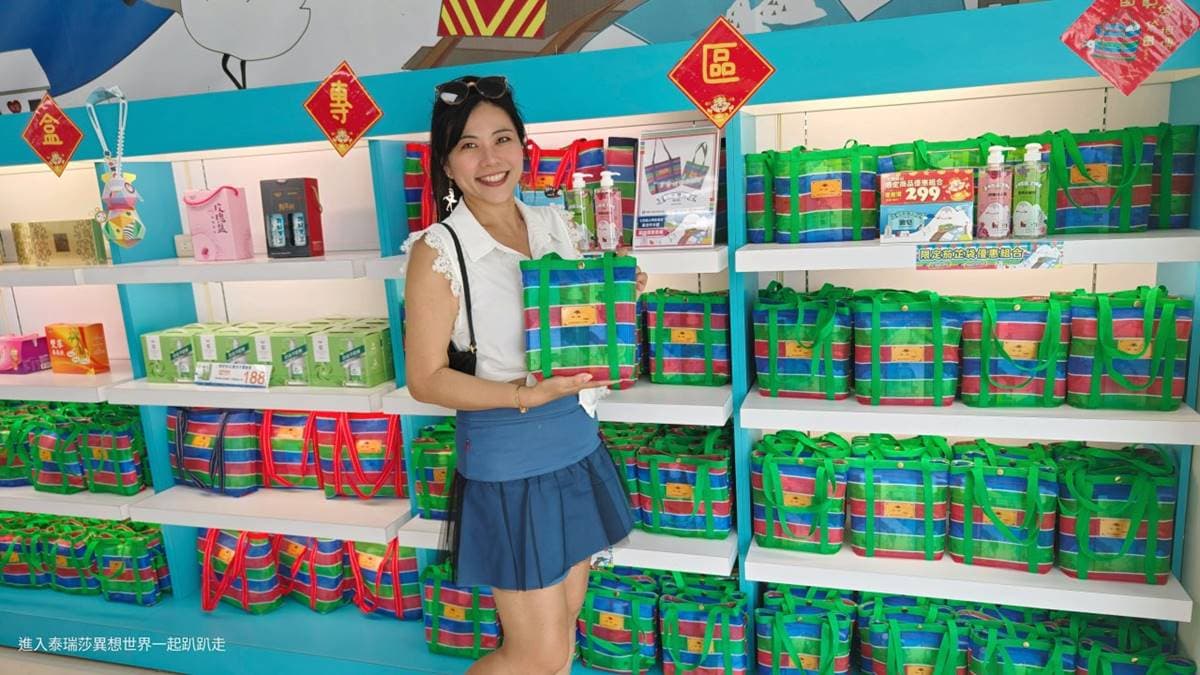 台南「七股鹽山」1日遊!景點特色、行程規畫、伴手禮推薦 台南「七股鹽山」1日遊!景點特色、行程規畫、伴手禮推薦