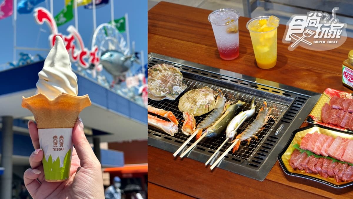 你沒玩過的日本!「日本的夏威夷」和歌山17選:天空之鏡、住寺廟、童話咖啡屋(中獎公布) 你沒玩過的日本!「日本的夏威夷」和歌山17選:天空之鏡、住寺廟、童話咖啡屋(中獎公布)