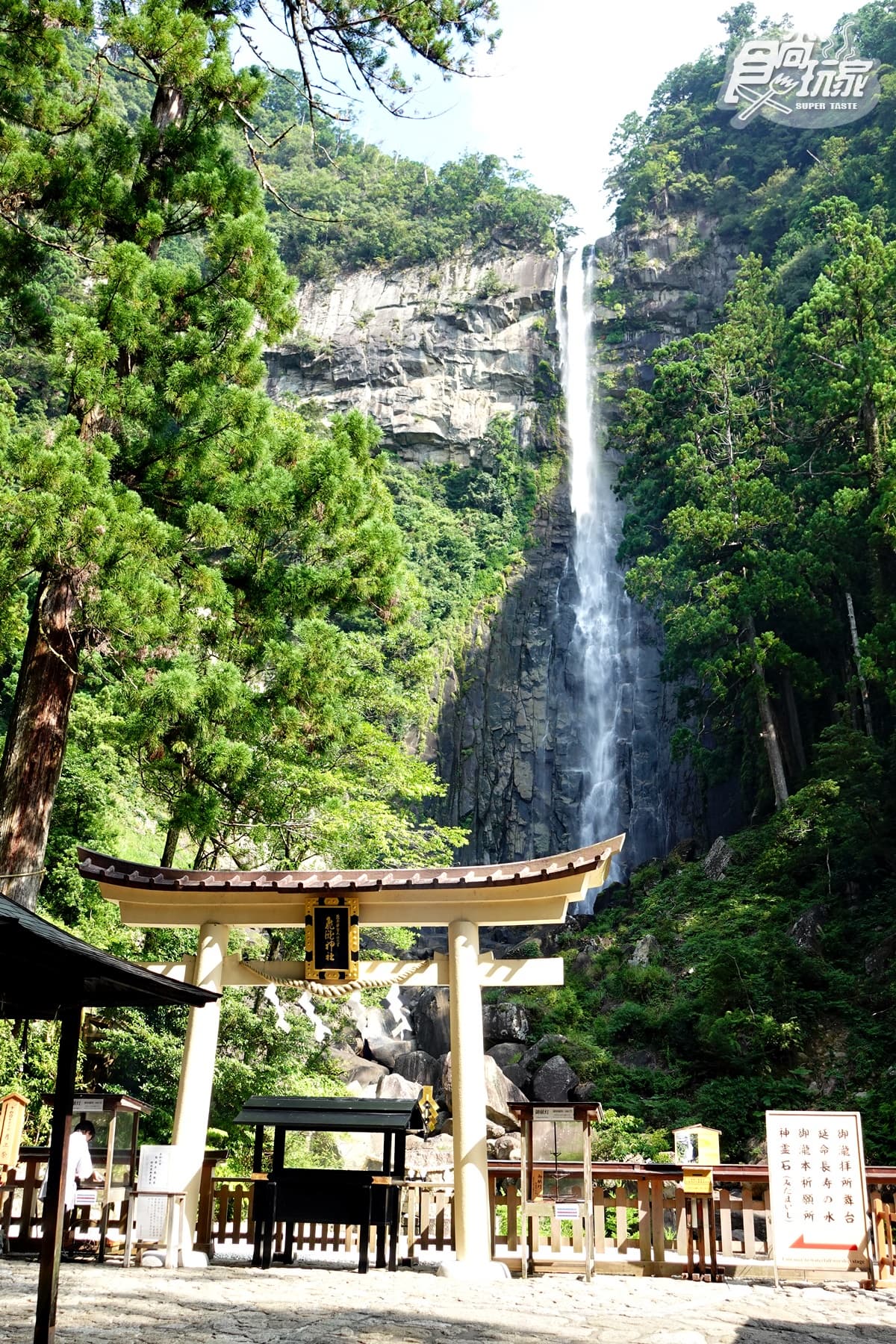 你沒玩過的日本!「日本的夏威夷」和歌山17選:天空之鏡、住寺廟、童話咖啡屋(中獎公布) 你沒玩過的日本!「日本的夏威夷」和歌山17選:天空之鏡、住寺廟、童話咖啡屋(中獎公布)