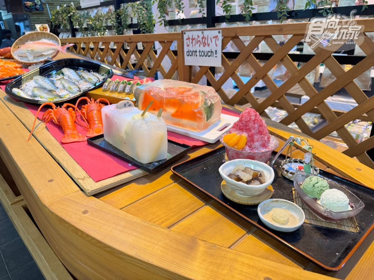 400年歷史「小京都」在這!日本第一名水喝到飽,還能DIY食物模型逛老街 400年歷史「小京都」在這!日本第一名水喝到飽,還能DIY食物模型逛老街
