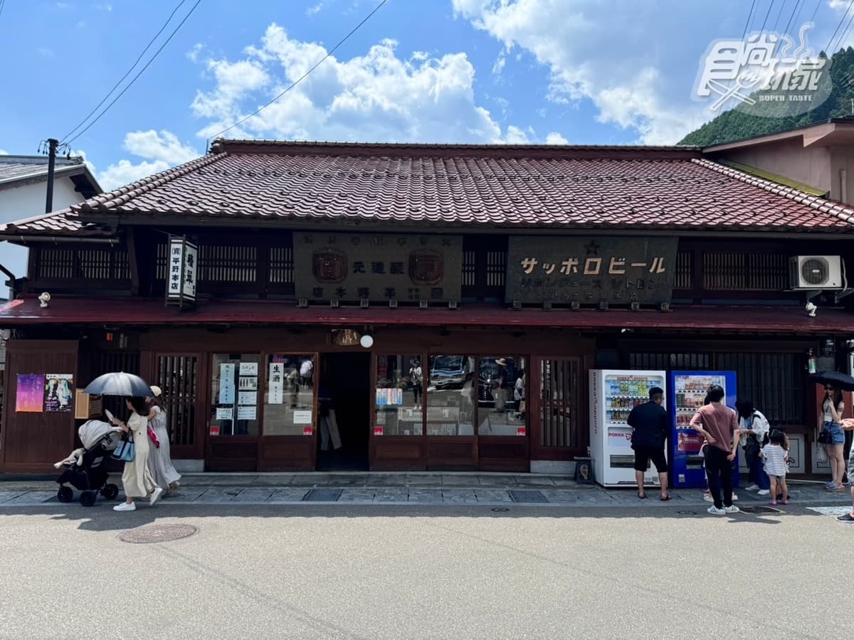 400年歷史「小京都」在這!日本第一名水喝到飽,還能DIY食物模型逛老街 400年歷史「小京都」在這!日本第一名水喝到飽,還能DIY食物模型逛老街