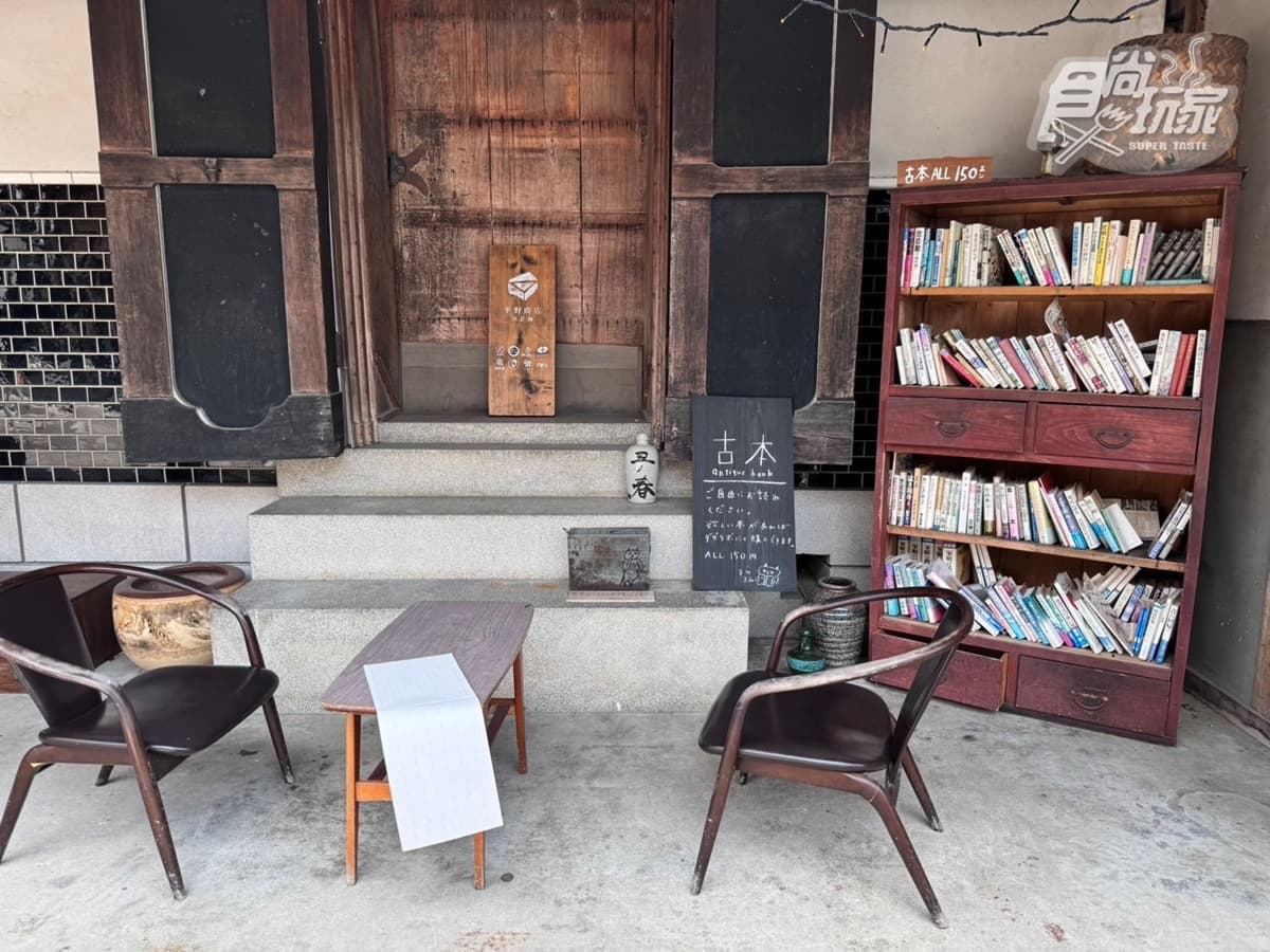 400年歷史「小京都」在這!日本第一名水喝到飽,還能DIY食物模型逛老街 400年歷史「小京都」在這!日本第一名水喝到飽,還能DIY食物模型逛老街