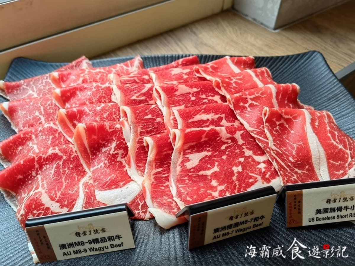 宜蘭最強「火鍋吃到飽」插旗台北!568元起肉品、海鮮無限吃,自助吧任你夾 宜蘭最強「火鍋吃到飽」插旗台北!568元起肉品、海鮮無限吃,自助吧任你夾