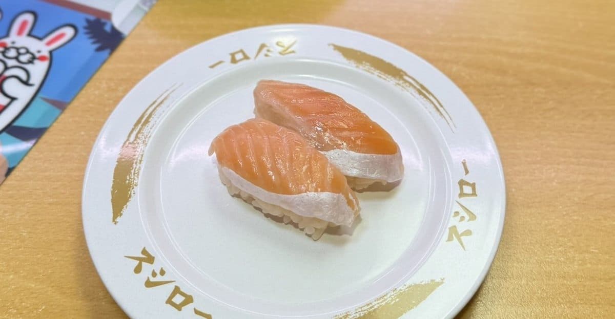 藏壽司吉伊卡哇最終回!超Q限量墊板4款直接送,加碼鮭魚腹2貫30元 藏壽司吉伊卡哇最終回!超Q限量墊板4款直接送,加碼鮭魚腹2貫30元