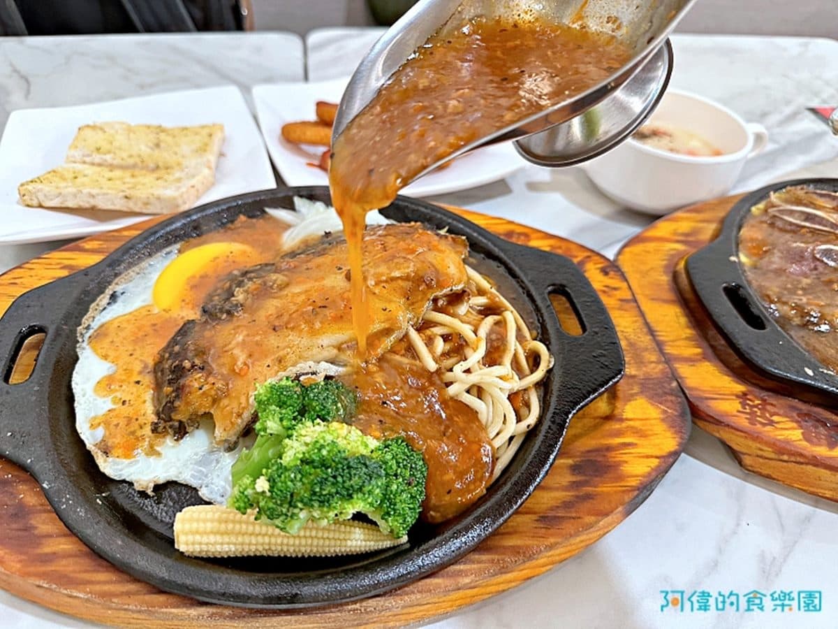 對中9、1、7免費吃牛排!250元起爽嗑牛排+自助吧,濃湯、爆米花吃到飽 對中9、1、7免費吃牛排!250元起爽嗑牛排+自助吧,濃湯、爆米花吃到飽