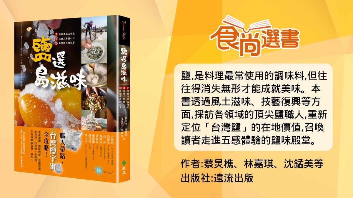 果汁灑衣服上怎麼辦?只需「這神物」幾分鐘就去除,它更能保鮮牛奶、除鏽 果汁灑衣服上怎麼辦?只需「這神物」幾分鐘就去除,它更能保鮮牛奶、除鏽