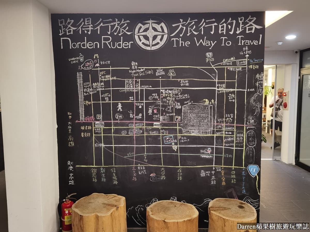 美到超像網美圖書館!「台東最美青旅」千元睡1晚,還有免費零食、洗衣房 美到超像網美圖書館!「台東最美青旅」千元睡1晚,還有免費零食、洗衣房