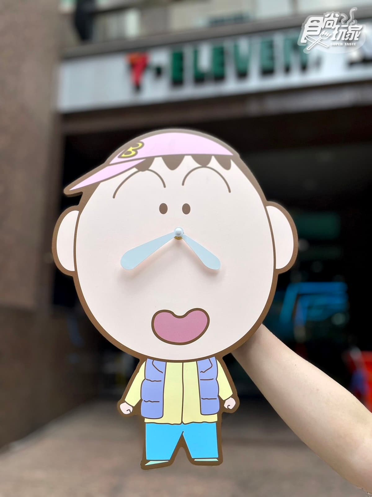 幼稚園小新、阿呆鼻涕時鐘!7-11「蠟筆小新集點」搶先看,40款周邊價格整理 幼稚園小新、阿呆鼻涕時鐘!7-11「蠟筆小新集點」搶先看,40款周邊價格整理