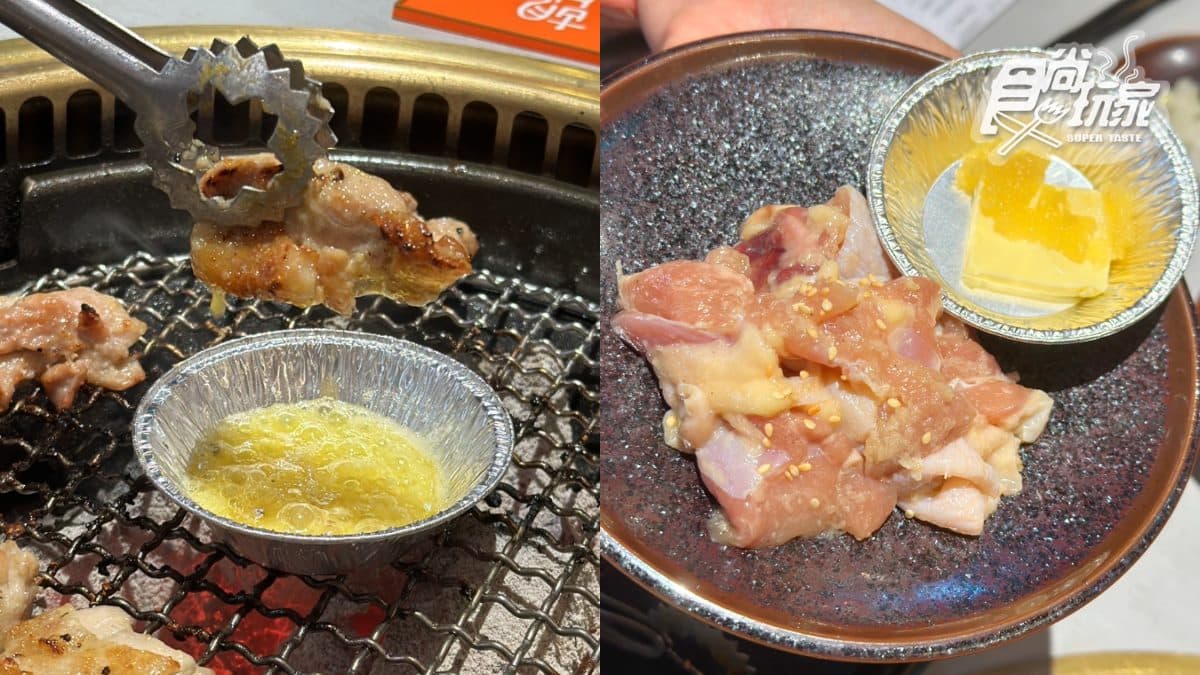 胡同燒肉推薦必點TOP10!同步推中秋限定套餐,出示「這照片」免費吃老欉文旦 胡同燒肉推薦必點TOP10!同步推中秋限定套餐,出示「這照片」免費吃老欉文旦