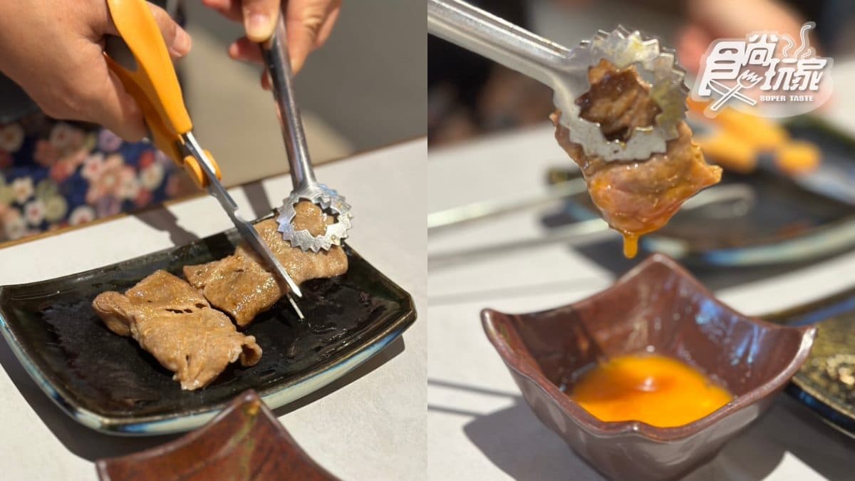 胡同燒肉推薦必點TOP10!同步推中秋限定套餐,出示「這照片」免費吃老欉文旦 胡同燒肉推薦必點TOP10!同步推中秋限定套餐,出示「這照片」免費吃老欉文旦