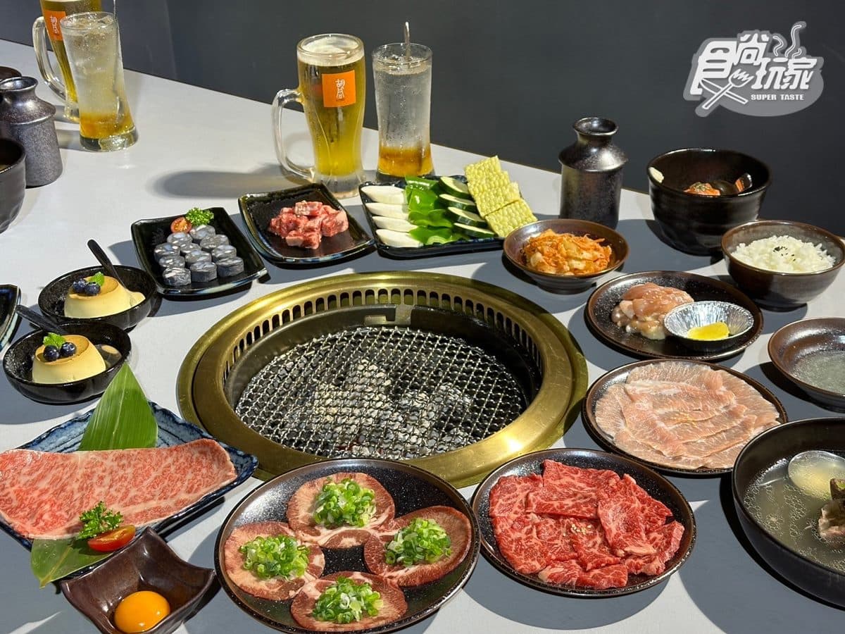 胡同燒肉推薦必點TOP10!同步推中秋限定套餐,出示「這照片」免費吃老欉文旦 胡同燒肉推薦必點TOP10!同步推中秋限定套餐,出示「這照片」免費吃老欉文旦