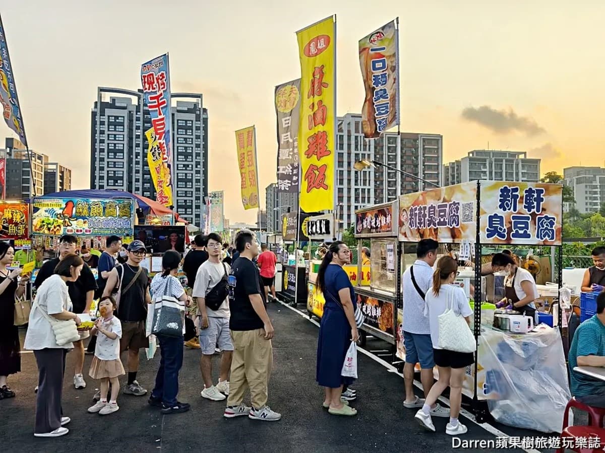 新北「全新夜市」登場!占地千坪、每週營業3天,開幕直擊必吃美食亮點 新北「全新夜市」登場!占地千坪、每週營業3天,開幕直擊必吃美食亮點