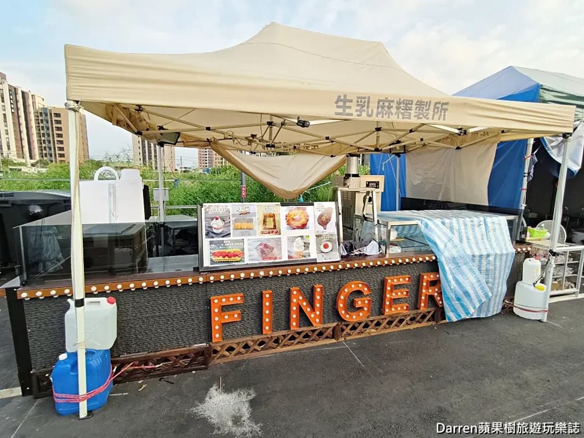 新北「全新夜市」登場!占地千坪、每週營業3天,開幕直擊必吃美食亮點 新北「全新夜市」登場!占地千坪、每週營業3天,開幕直擊必吃美食亮點