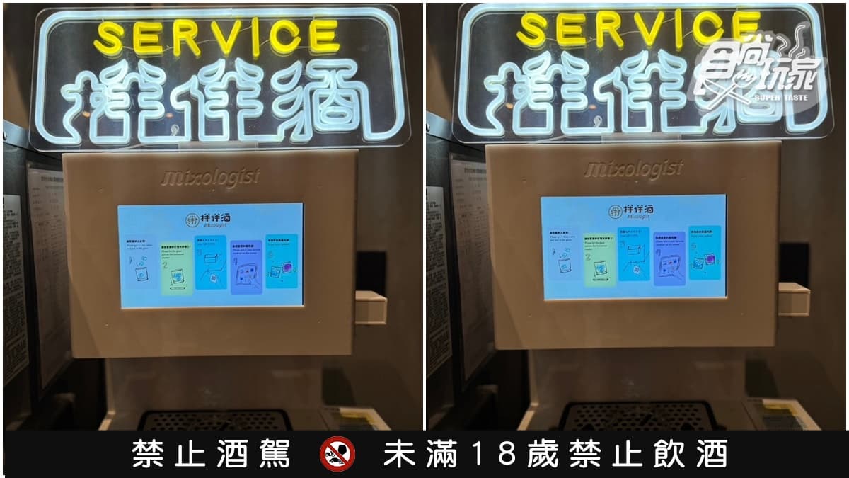 【獨家】早鳥追班機不怕爆肝!住 2人再送2人,機捷旅店優惠省爆3400 【獨家】早鳥追班機不怕爆肝!住 2人再送2人,機捷旅店優惠省爆3400