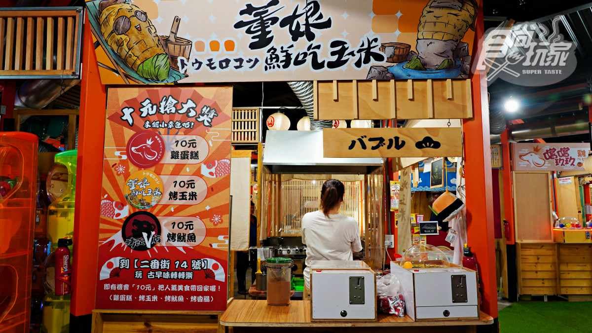 全台唯一「日本星光市集」在台中!排隊攤位6家:比臉大仙貝餅、招財貓冰棒 全台唯一「日本星光市集」在台中!排隊攤位6家:比臉大仙貝餅、招財貓冰棒