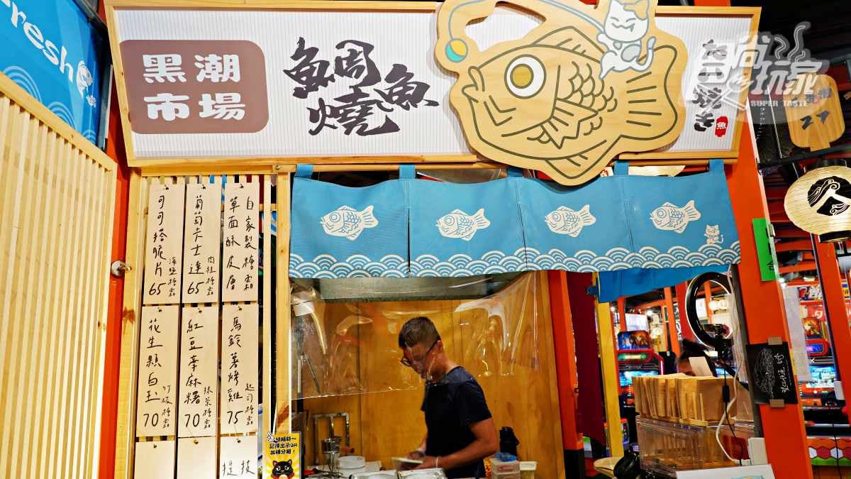 全台唯一「日本星光市集」在台中!排隊攤位6家:比臉大仙貝餅、招財貓冰棒 全台唯一「日本星光市集」在台中!排隊攤位6家:比臉大仙貝餅、招財貓冰棒