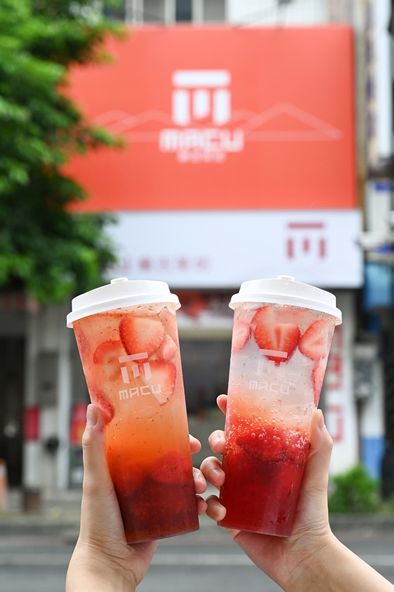 麻古高顏值「草莓新飲品」誕生!草莓泡泡飲加了辣椒粉,清爽、辣味版都有 麻古高顏值「草莓新飲品」誕生!草莓泡泡飲加了辣椒粉,清爽、辣味版都有