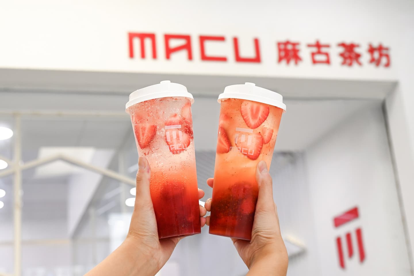 麻古高顏值「草莓新飲品」誕生!草莓泡泡飲加了辣椒粉,清爽、辣味版都有 麻古高顏值「草莓新飲品」誕生!草莓泡泡飲加了辣椒粉,清爽、辣味版都有
