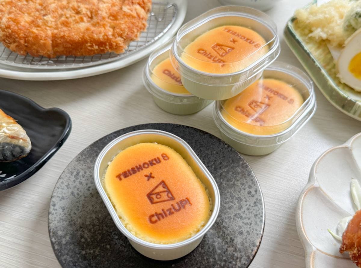 白飯、味噌湯續到飽!高CP值「炸蝦天婦羅丼」只要220元,加碼搶聯名起司杯 白飯、味噌湯續到飽!高CP值「炸蝦天婦羅丼」只要220元,加碼搶聯名起司杯