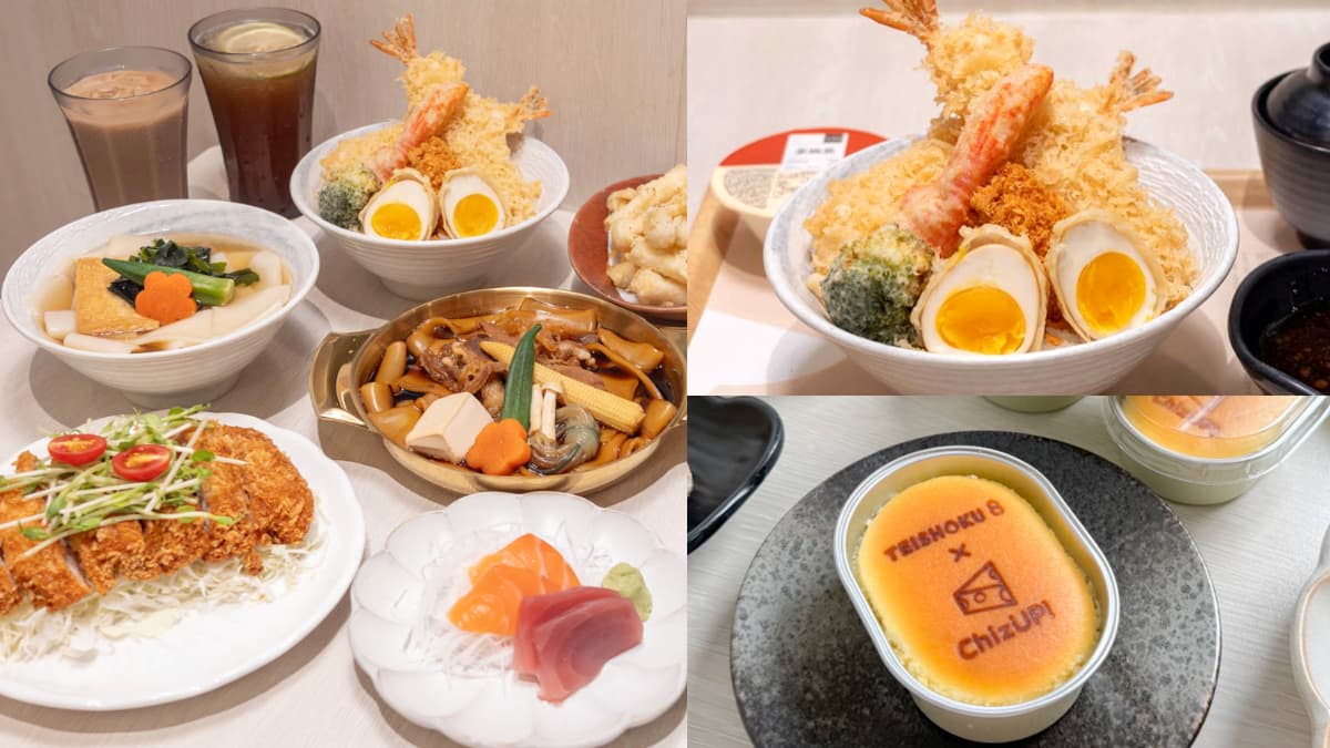 白飯、味噌湯續到飽!高CP值「炸蝦天婦羅丼」只要220元,加碼搶聯名起司杯