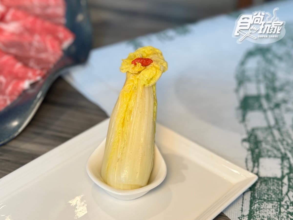 青花驕x故宮聯名來了!188元爽嗑「翠玉白菜+肉形石」,加碼免費送白桃烏龍 青花驕x故宮聯名來了!188元爽嗑「翠玉白菜+肉形石」,加碼免費送白桃烏龍
