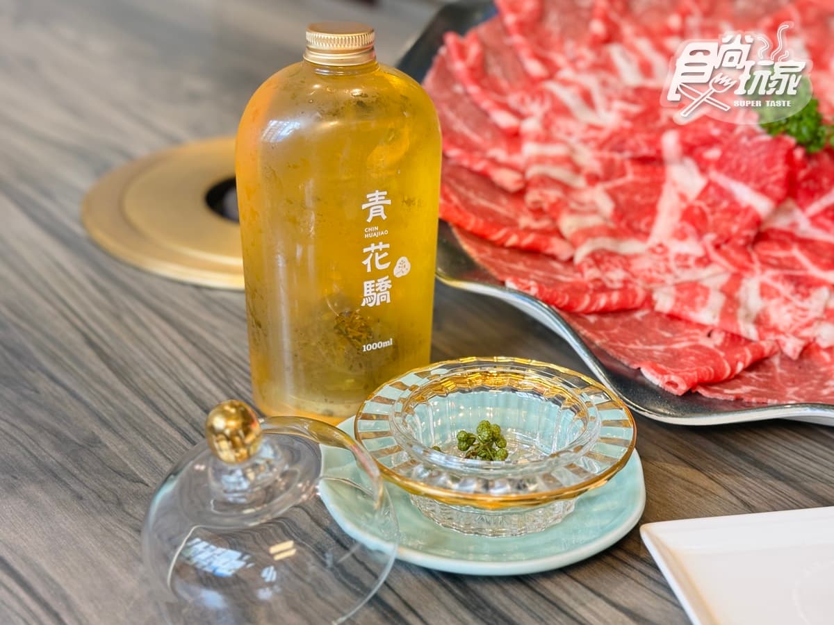 青花驕x故宮聯名來了!188元爽嗑「翠玉白菜+肉形石」,加碼免費送白桃烏龍 青花驕x故宮聯名來了!188元爽嗑「翠玉白菜+肉形石」,加碼免費送白桃烏龍