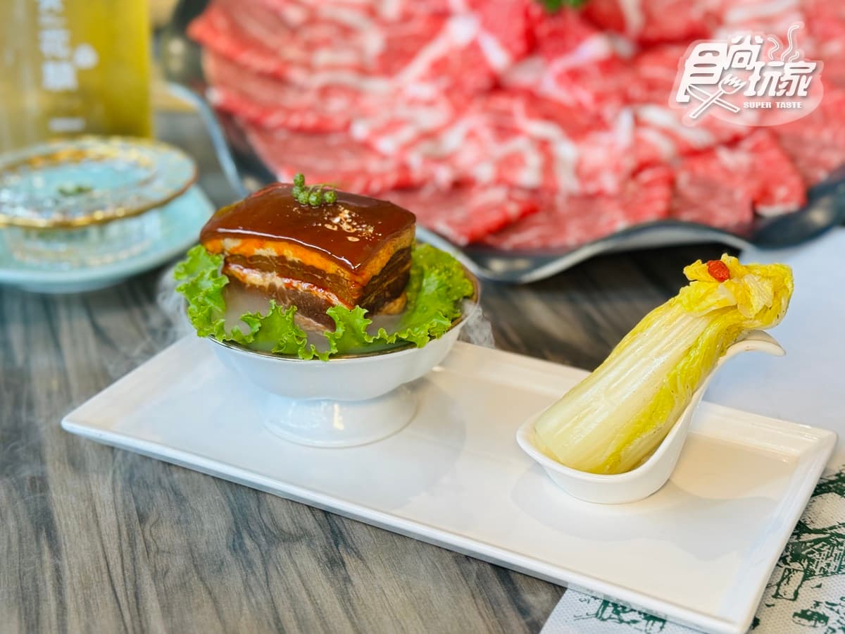 青花驕x故宮聯名來了!188元爽嗑「翠玉白菜+肉形石」,加碼免費送白桃烏龍 青花驕x故宮聯名來了!188元爽嗑「翠玉白菜+肉形石」,加碼免費送白桃烏龍