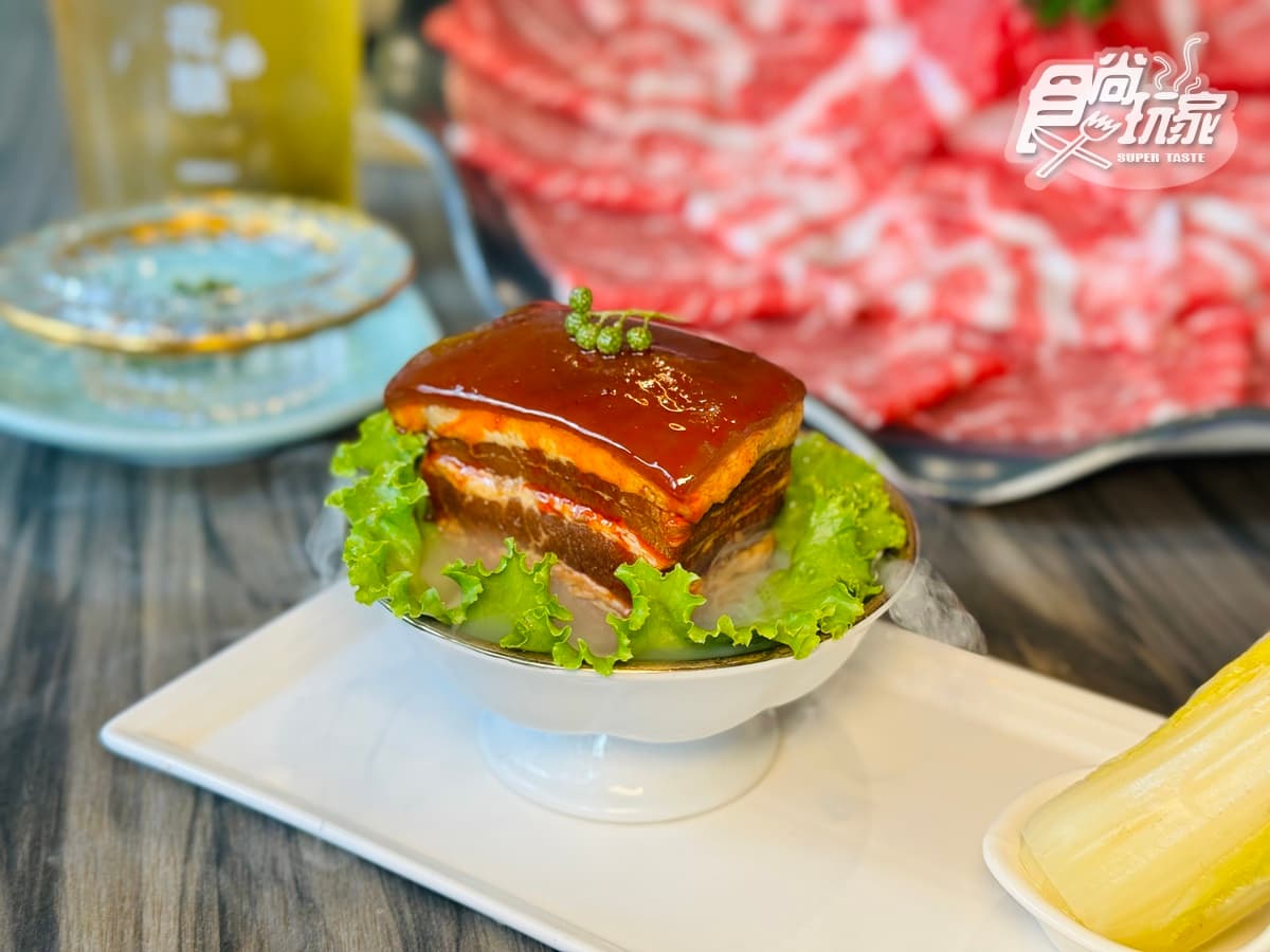 青花驕x故宮聯名來了!188元爽嗑「翠玉白菜+肉形石」,加碼免費送白桃烏龍 青花驕x故宮聯名來了!188元爽嗑「翠玉白菜+肉形石」,加碼免費送白桃烏龍