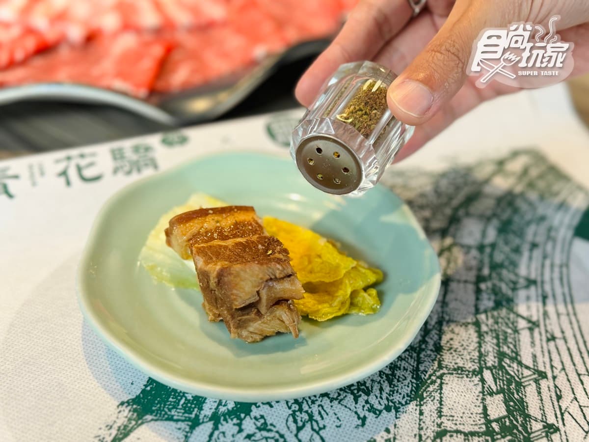 青花驕x故宮聯名來了!188元爽嗑「翠玉白菜+肉形石」,加碼免費送白桃烏龍 青花驕x故宮聯名來了!188元爽嗑「翠玉白菜+肉形石」,加碼免費送白桃烏龍
