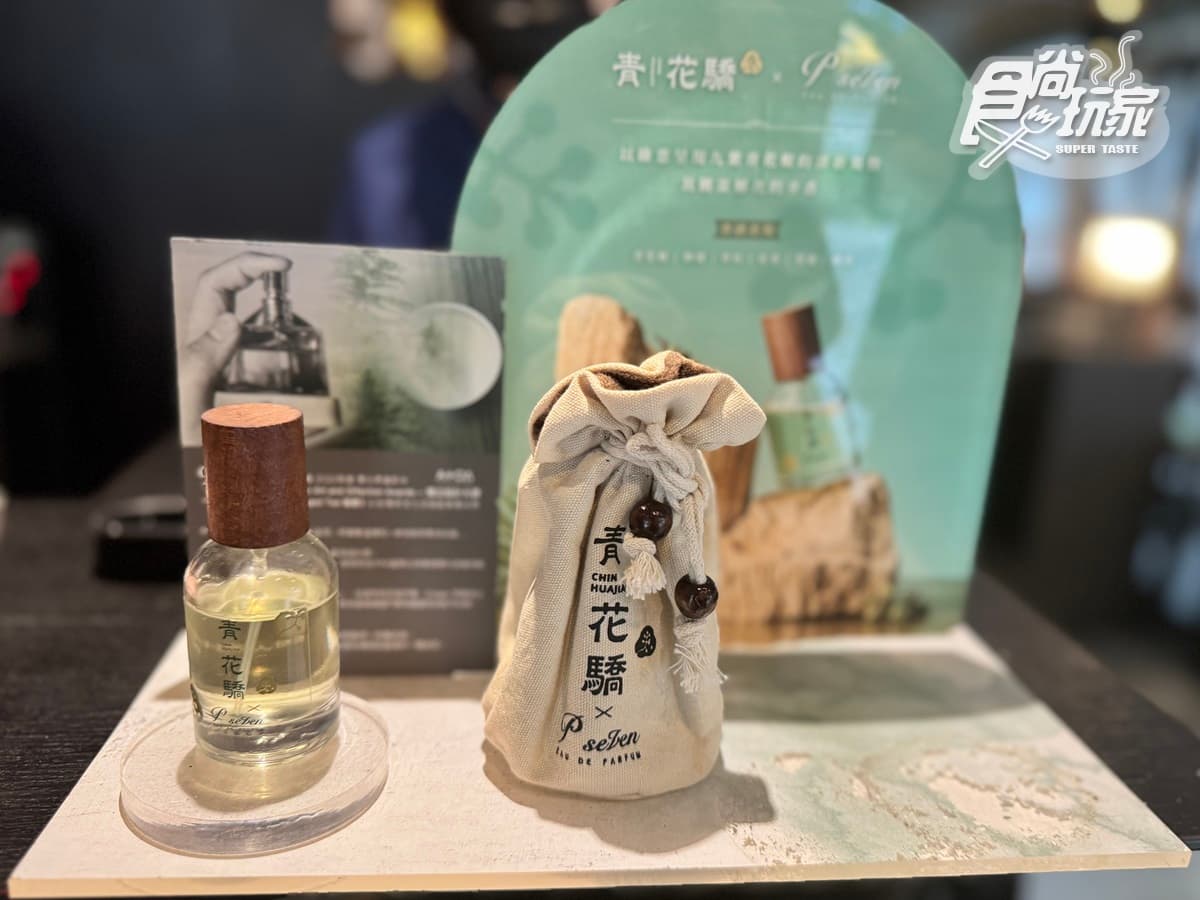 青花驕x故宮聯名來了!188元爽嗑「翠玉白菜+肉形石」,加碼免費送白桃烏龍 青花驕x故宮聯名來了!188元爽嗑「翠玉白菜+肉形石」,加碼免費送白桃烏龍