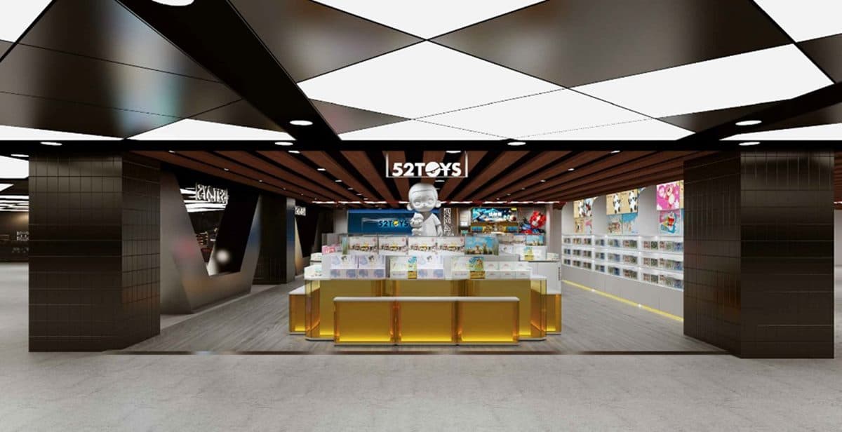 全台最齊全盲盒店來了!蠟筆小新、迪士尼千款周邊超好逛,打卡就送限量周邊(中獎公布) 全台最齊全盲盒店來了!蠟筆小新、迪士尼千款周邊超好逛,打卡就送限量周邊(中獎公布)
