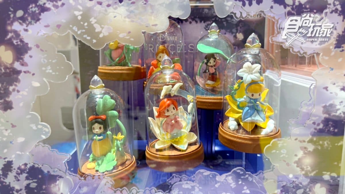 全台最齊全盲盒店來了!蠟筆小新、迪士尼千款周邊超好逛,打卡就送限量周邊(中獎公布) 全台最齊全盲盒店來了!蠟筆小新、迪士尼千款周邊超好逛,打卡就送限量周邊(中獎公布)