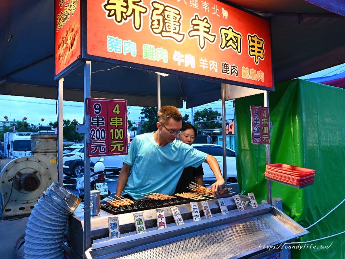 台中又有新夜市開幕!每週「這4天」營業、免費領夜市券,開箱必吃美食攤位 台中又有新夜市開幕!每週「這4天」營業、免費領夜市券,開箱必吃美食攤位