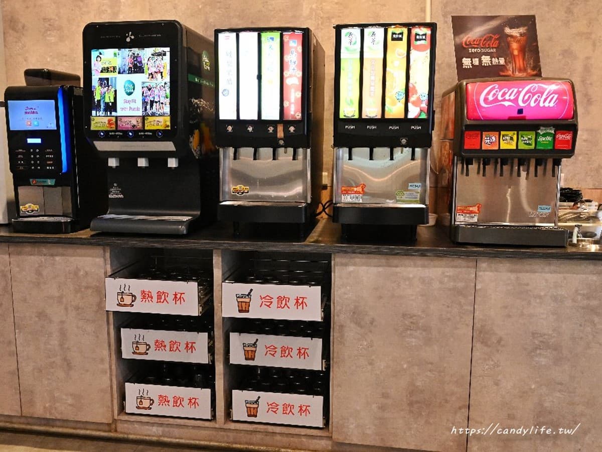 【新開店】台中550元「羊肉爐吃到飽」!近百種食材無限供應,免收服務費 【新開店】台中550元「羊肉爐吃到飽」!近百種食材無限供應,免收服務費