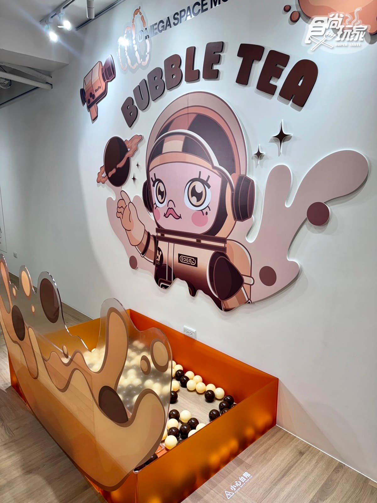 免費逛「POP MART珍奶公仔」特展!爽抽台灣限定珍奶MOLLY、玩拍貼機 免費逛「POP MART珍奶公仔」特展!爽抽台灣限定珍奶MOLLY、玩拍貼機