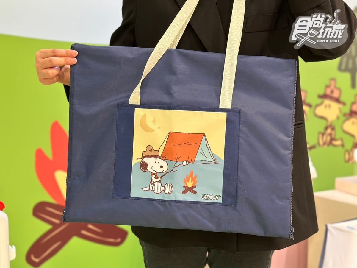 Q萌史努比變身「連帽披肩毯」!行李箱、保冷袋7款實用周邊一次看 Q萌史努比變身「連帽披肩毯」!行李箱、保冷袋7款實用周邊一次看