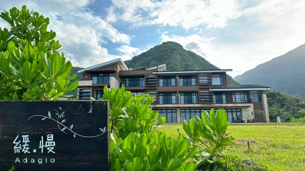 南洋風Villa、希臘海景風情!花東超慢活旅店6家推薦,週週再抽住宿券 南洋風Villa、希臘海景風情!花東超慢活旅店6家推薦,週週再抽住宿券