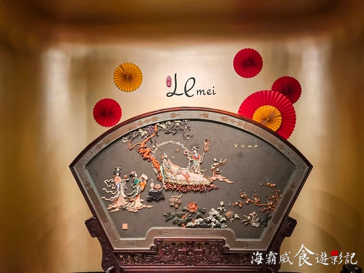 台中最強粵菜港點吃到飽!3小時爽嗑黑金流沙包、明爐叉燒,只到10月底快衝 台中最強粵菜港點吃到飽!3小時爽嗑黑金流沙包、明爐叉燒,只到10月底快衝
