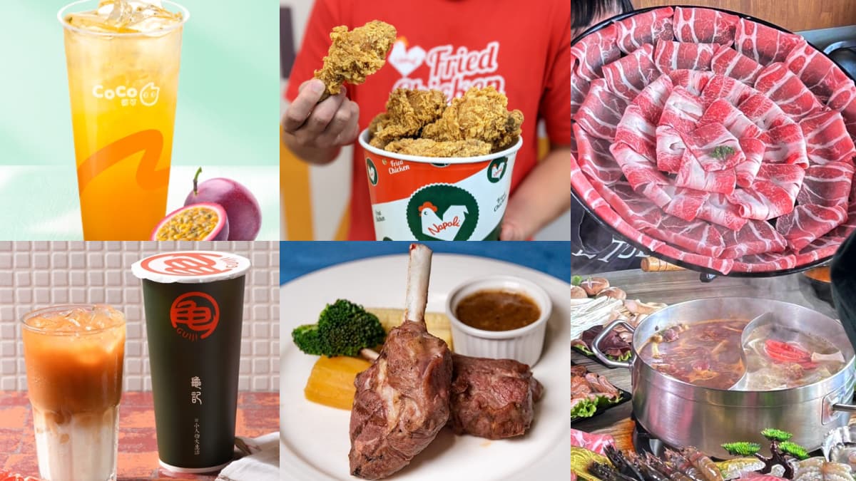 10月美食優惠18家!拿坡里炸雞桶、龜記買一送一,對身分證送「巨大肉盤」