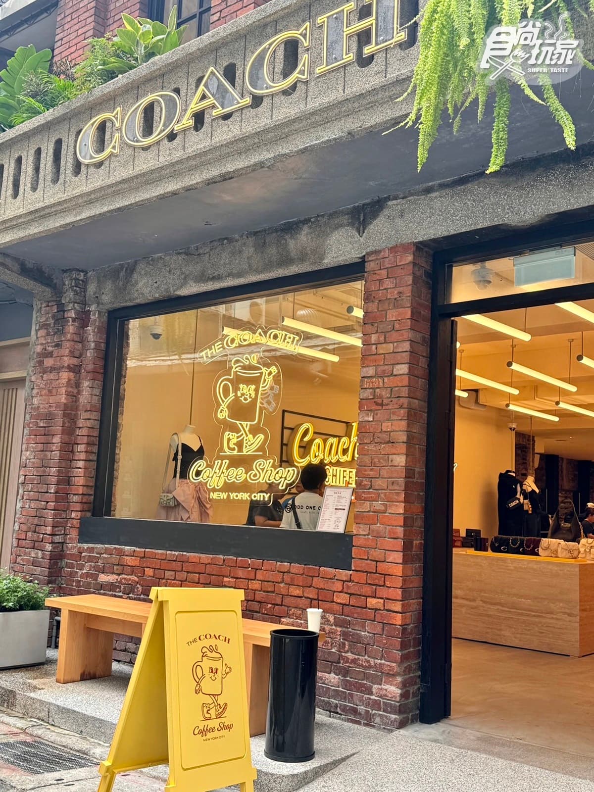 【新開店】全台首間「COACH咖啡廳」在中山!獨棟百年老宅翻新,菜單、推薦品項 【新開店】全台首間「COACH咖啡廳」在中山!獨棟百年老宅翻新,菜單、推薦品項