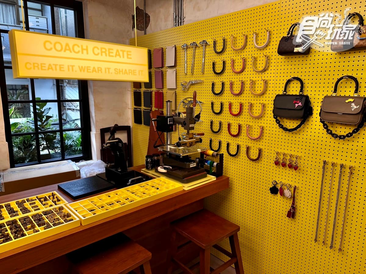 【新開店】全台首間「COACH咖啡廳」在中山!獨棟百年老宅翻新,菜單、推薦品項 【新開店】全台首間「COACH咖啡廳」在中山!獨棟百年老宅翻新,菜單、推薦品項