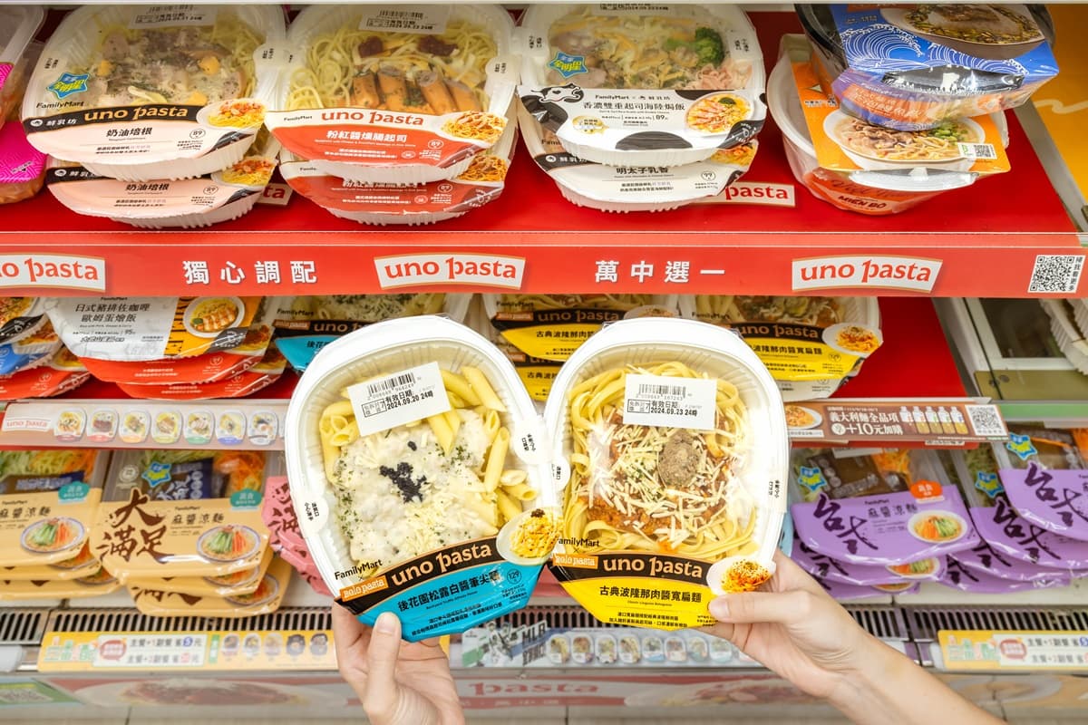 全家10月霜淇淋曝光!UCC咖啡新口味登場,週末冰品買一送一、10元咖啡優惠 全家10月霜淇淋曝光!UCC咖啡新口味登場,週末冰品買一送一、10元咖啡優惠