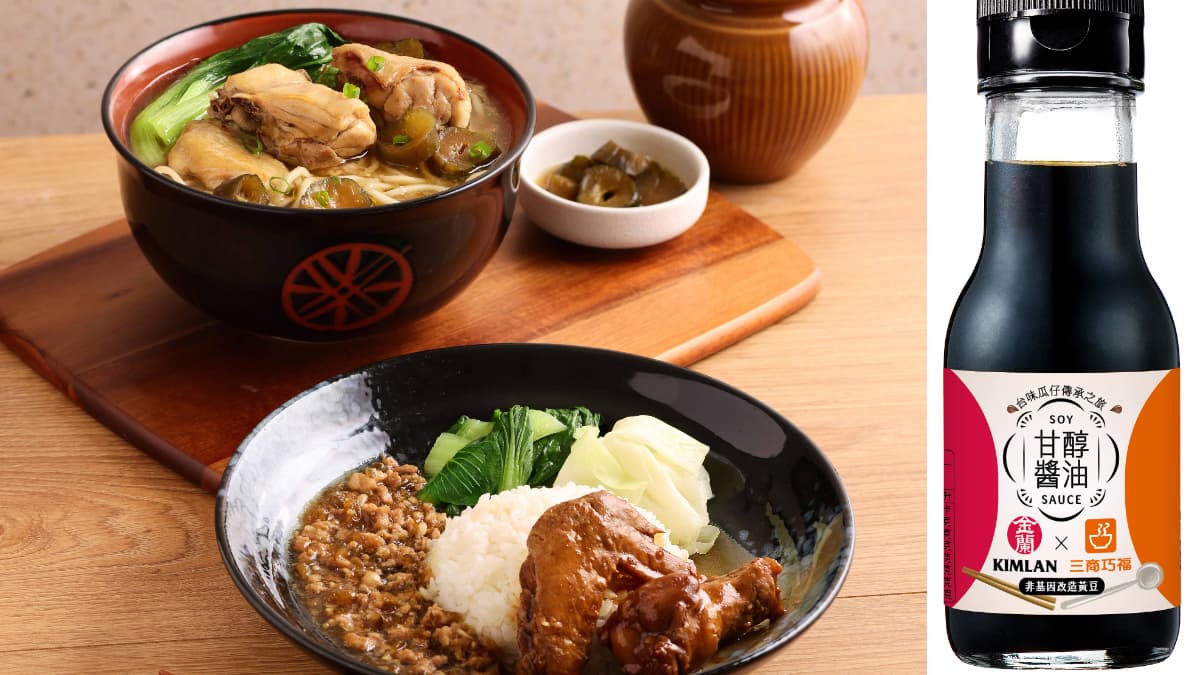 三商巧福買一送一!快閃1天「現折140元」優惠手刀搶,加碼肉醬麵套餐100元 三商巧福買一送一!快閃1天「現折140元」優惠手刀搶,加碼肉醬麵套餐100元