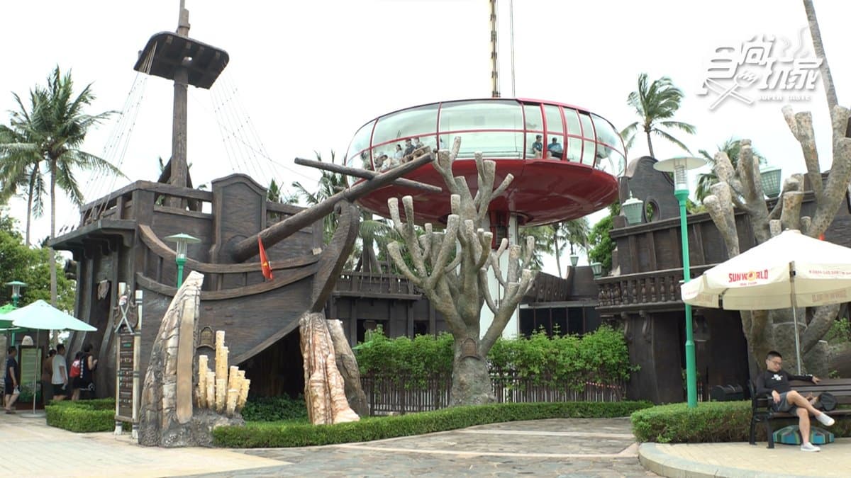 Sunworld Hon Thom Phu Quoc(富國島太陽世界香島自然公園) img